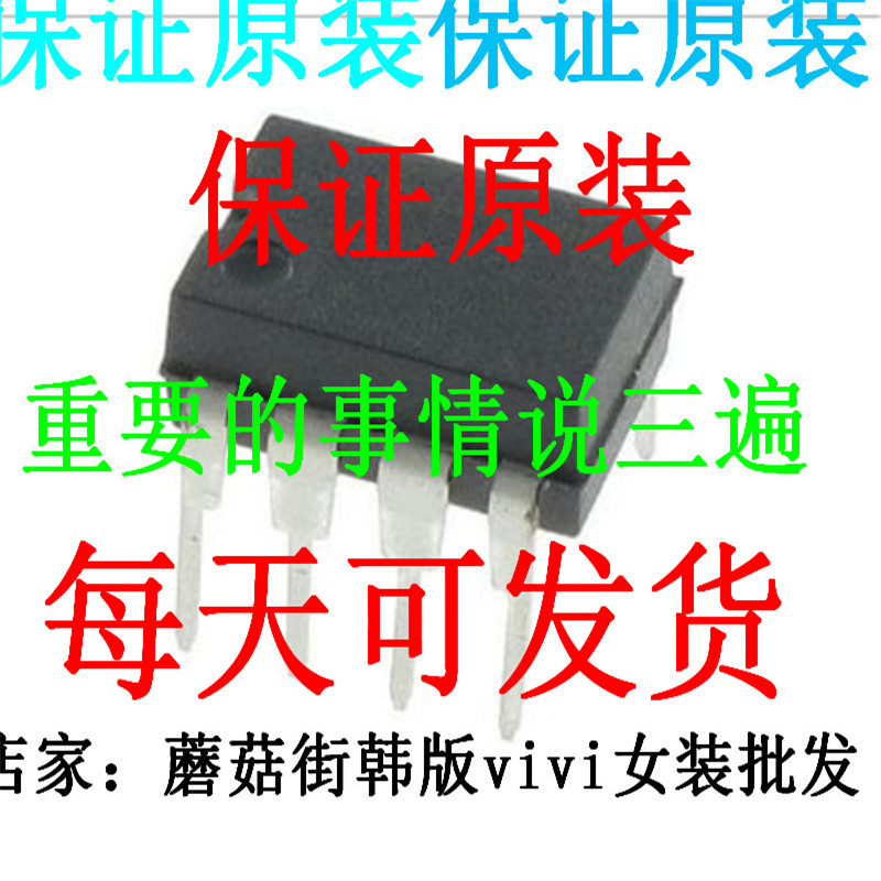 CDRH8D58/LDNP-2RONC CDRH8D58/LDNP-2R8NC