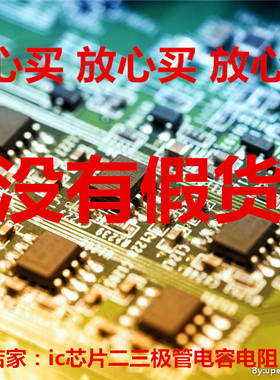 AT1453BP-PBF AT1453BP_PBF AT1452BP-GRE AT1452BP_GRE