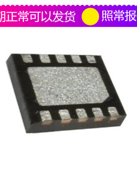 正品ADG5401BRMZ-RL7 ADG526ATQ/883B& ADG5401BCPZ-RL7