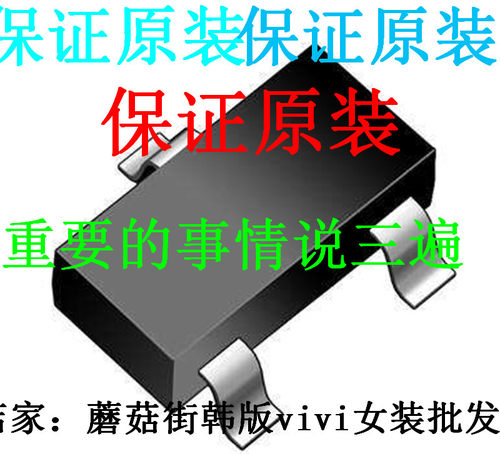 正品AS0B321-R13S-7F AS0B226-S68K-7F AS0B226-S90Q-7H