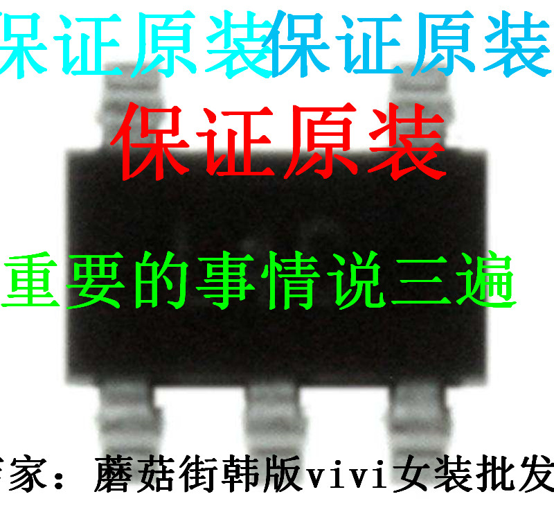 APM4532GM APM4511GM APM4513GM APM4503GM APM4509GM 电子元器件市场 芯片 原图主图