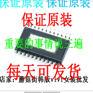 正品CDRH4D16FC-100M CDRH4D16FB-100N CDRH4D14/LD-2R2