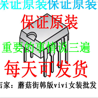 CC2630F128RGZT CC2630F128RGZR CC2564MODACMOG CC2564BYFVR-XI
