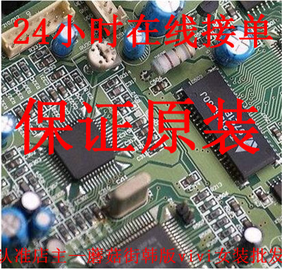 正品DS26LS32ACN/NOPB DS26LS32ACM/NOPB DS26LS31MW/883QS
