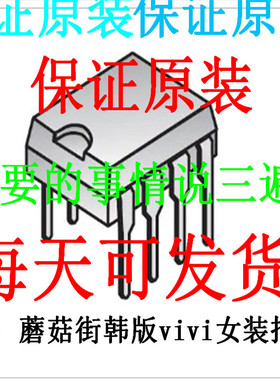 CIC9104E CIC9102F CIC9102E CIC9102C CIC9101E