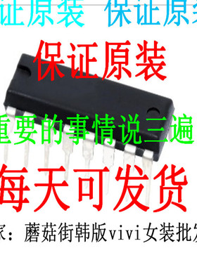 打字C1005X5R0J684KT000F C1005X5R0J684K050BB