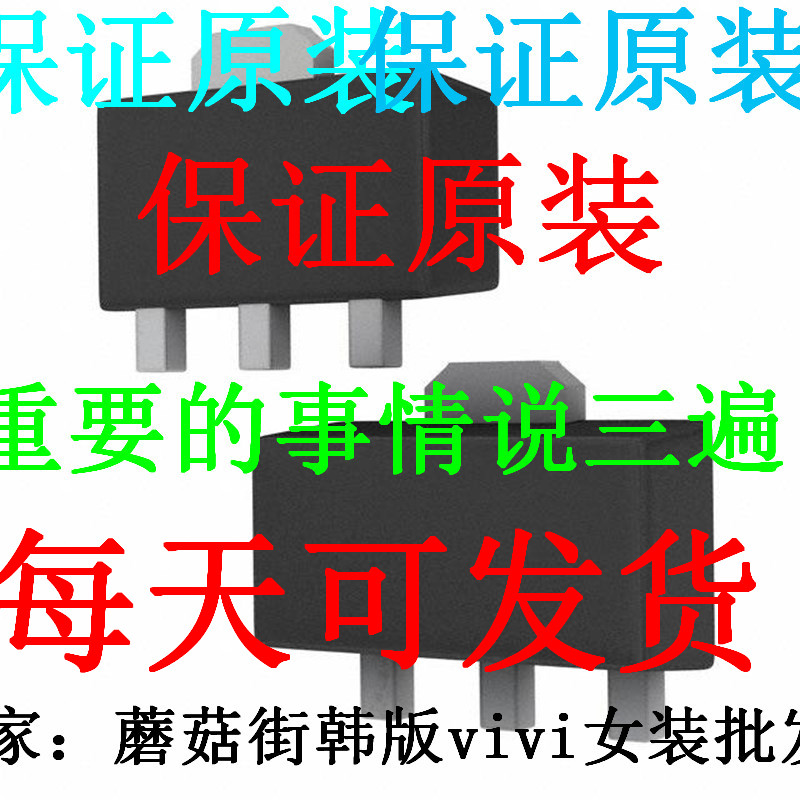 BZV55-C5V6LL34-5.6V BZV55-C8V2LL34-8.2V