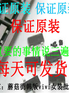 正品C3216JB1H106K C3216JB1H105M C3216JB1H105K C3216JB1E685K