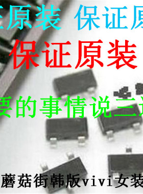 打字AR1206FR-102M87L AR1206FR-1020K5L AR1206FR-1020R5L