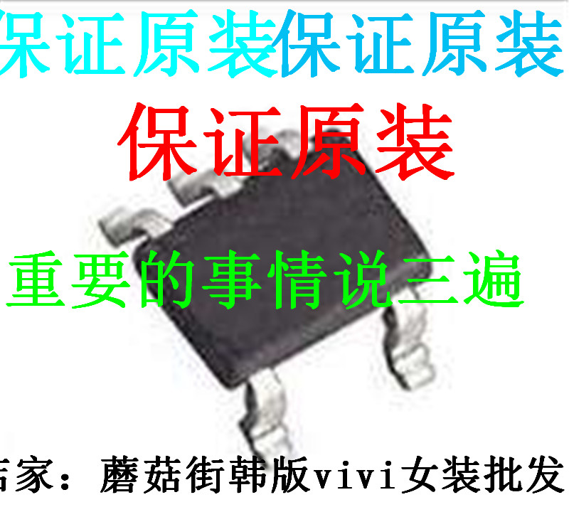 打字AT90S2323-4PI AT90S2323-4SI AT90S2313-8PI AT90S2323-4PC-封面