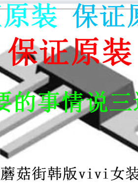 AT28C256-15JC/20JC/25JC AT45DB081D-SU-2.5-SL383