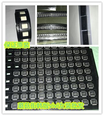 正品2220JA250562MX 2220JA250222MX 2220JA250102MX 2220J200015