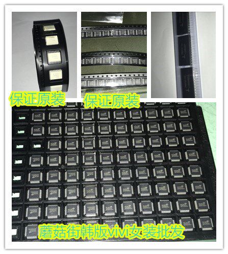 寄杢喺珹煴晲塎呵潒損