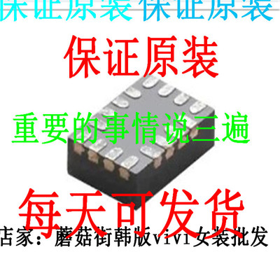 全新BSZ086P03NS3EG BSZ0506NSATMA1 BSZ0589NSATMA1