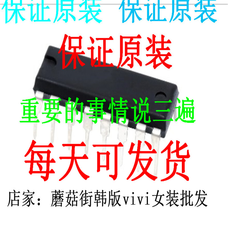 C320C104M5U5CATR1 C30T03QL-G-TE24L1 C3-Z1.2R100(10UH)