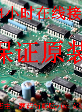 正品SB151M SB151G SB1515 SB1510 SB150S