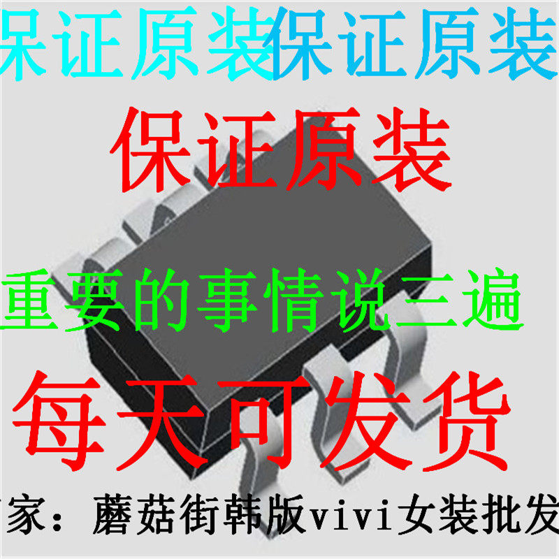 BUK96180-100A,118 BUK7908-40AIE+127 BUK9107-55ATE,118