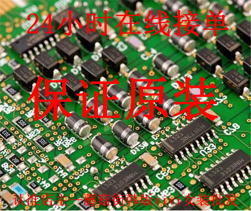 正品D9LRG D9LRD D9LRB D9LQX D9LQV - 实物图