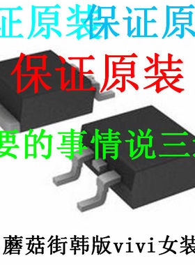 AT8356264-IL3T AT8356270-AQ4T AT82C2051-24PU AT8300202-IL1T