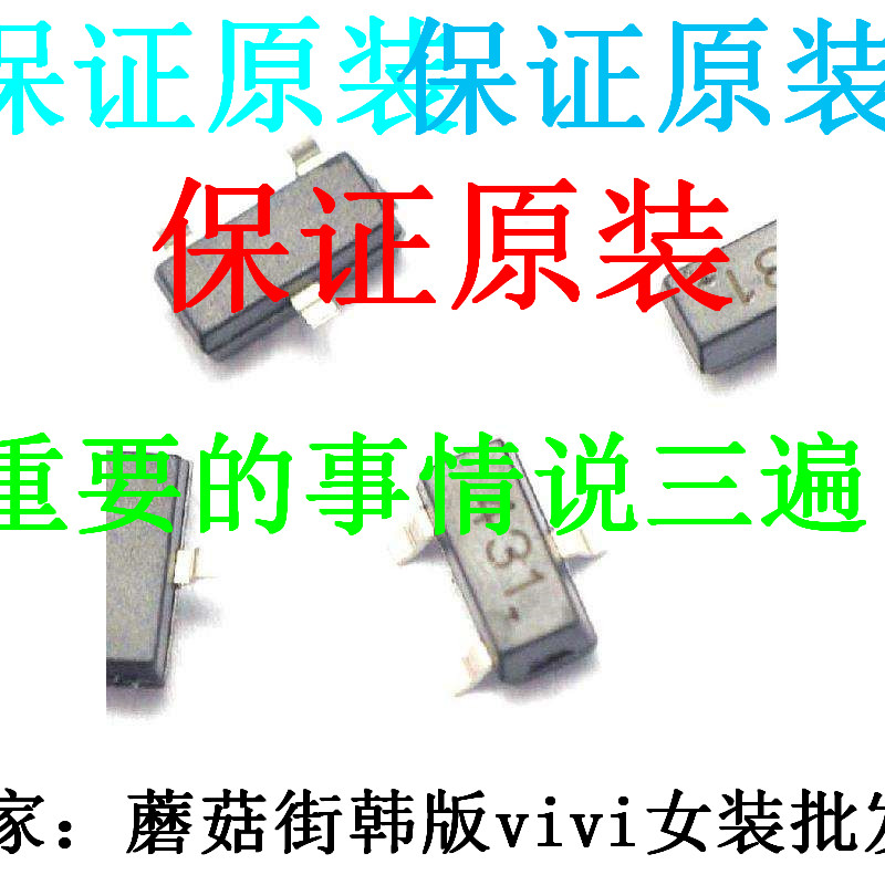 APM4030ANU APM4010NUC APM4015PUC APM3095PUC APM3109NUC