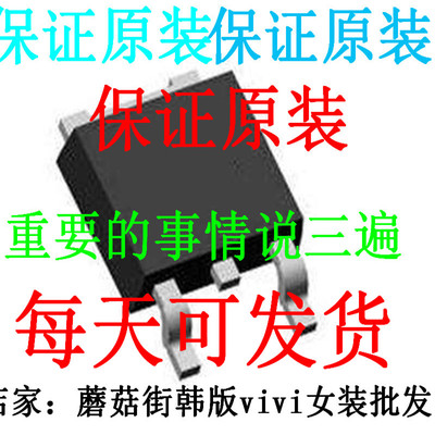 正品CD4072BM96G4 CD4071BPWRE4 CD4071BNSRG4 CD4071BM96G4