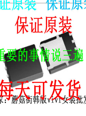 正品CC2511EMK CC2510F32 CC2510F16 CC2510EMK CC2510-F8