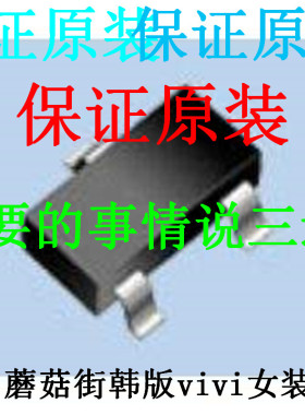 ASM5418806T-2419 ASM5417475T-2406 ASM5418805T-2408