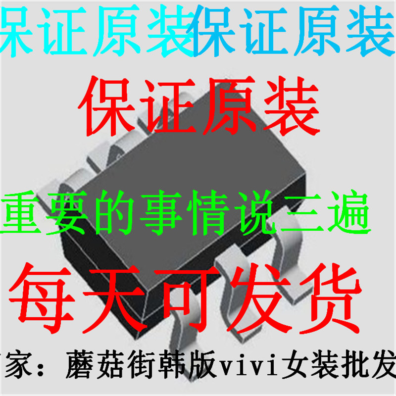 打字C8D10DS29C1LF C8CC08000M35R C890-A120-A70 C887-16Q-5-DB