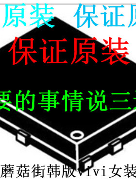 APX4558I-13 apx393sg-13 APX393SG-13 APX358SG-13 APX393M8G13