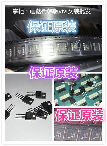 正品3220SL270K 3220SL241K 3220SL221K 3220SL220K 3220SL201K