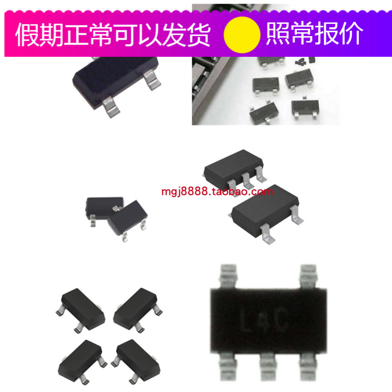 打字AM9435PSA AM93S48PC AM9435M8R AM93S16DM AM93S48DC