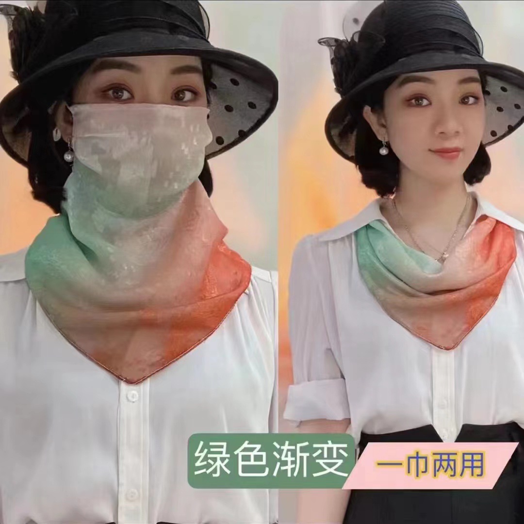 防晒面罩夏季中国2024年夏季