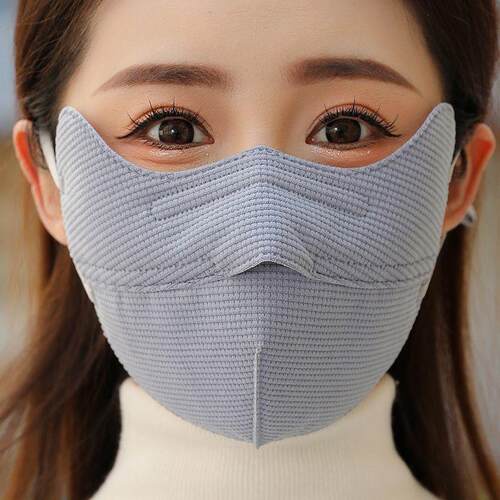 冬季加厚口罩女保暖开口防起雾护眼角防寒可水洗加大护脸面罩