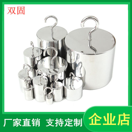多规格吊钩砝码现货厂家直发
