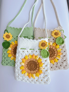 手工编织diy毛线钩织双面向日葵手机包文艺单肩斜挎钥匙包带内衬