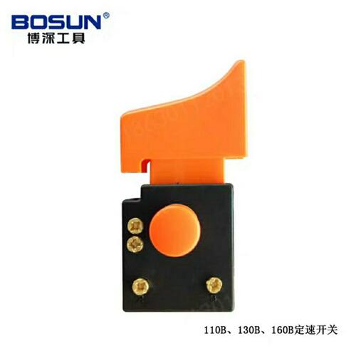 博深BOSUN水钻机配件110B黄超人定速开关168大将军110T