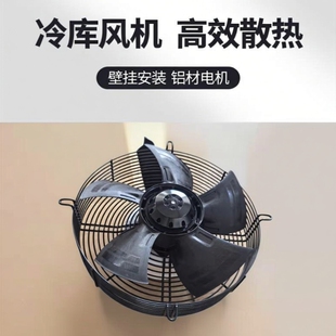 ebm papst s4e300as72冷库风机散热器马达运转异步电动机m4e068cf