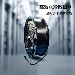 宝誉新款2011水冷散热器保誉轴流风扇风机换气扇BY230140B-8065-B