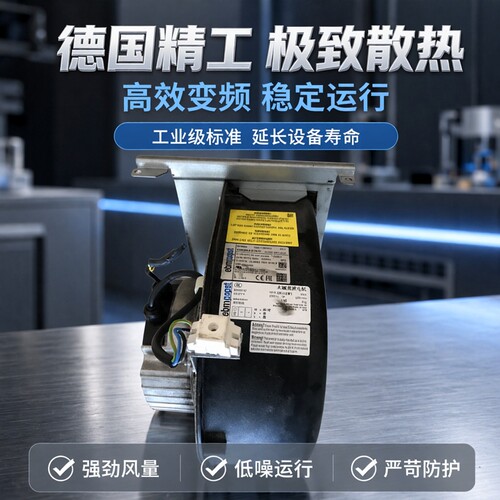 K3G200-AG16-I3德国ebmpapst变频器散热风扇6SL3362-0AF01-0AA2
