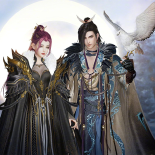 剑网3剑三外观 歃血关山 短褐狂裘礼盒 苍云丐帮盒子衣服披风肩饰