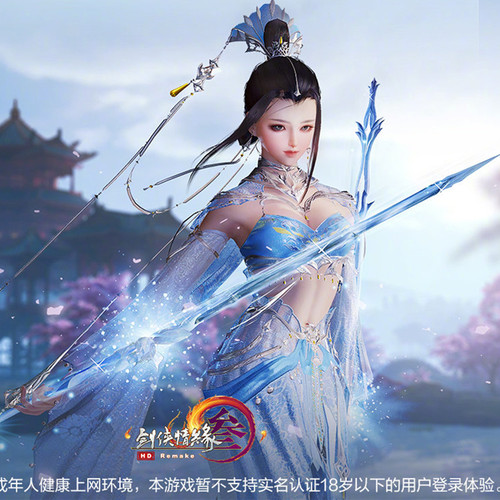 剑网3剑三大小橙武摹铸图谱稀世珍品cw拓印特效武器78910112级