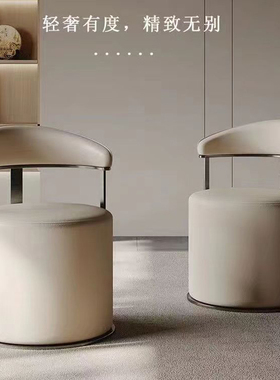 家用时尚高档客人椅意式轻奢现代极简皮椅茶台桌网红设计师书桌椅