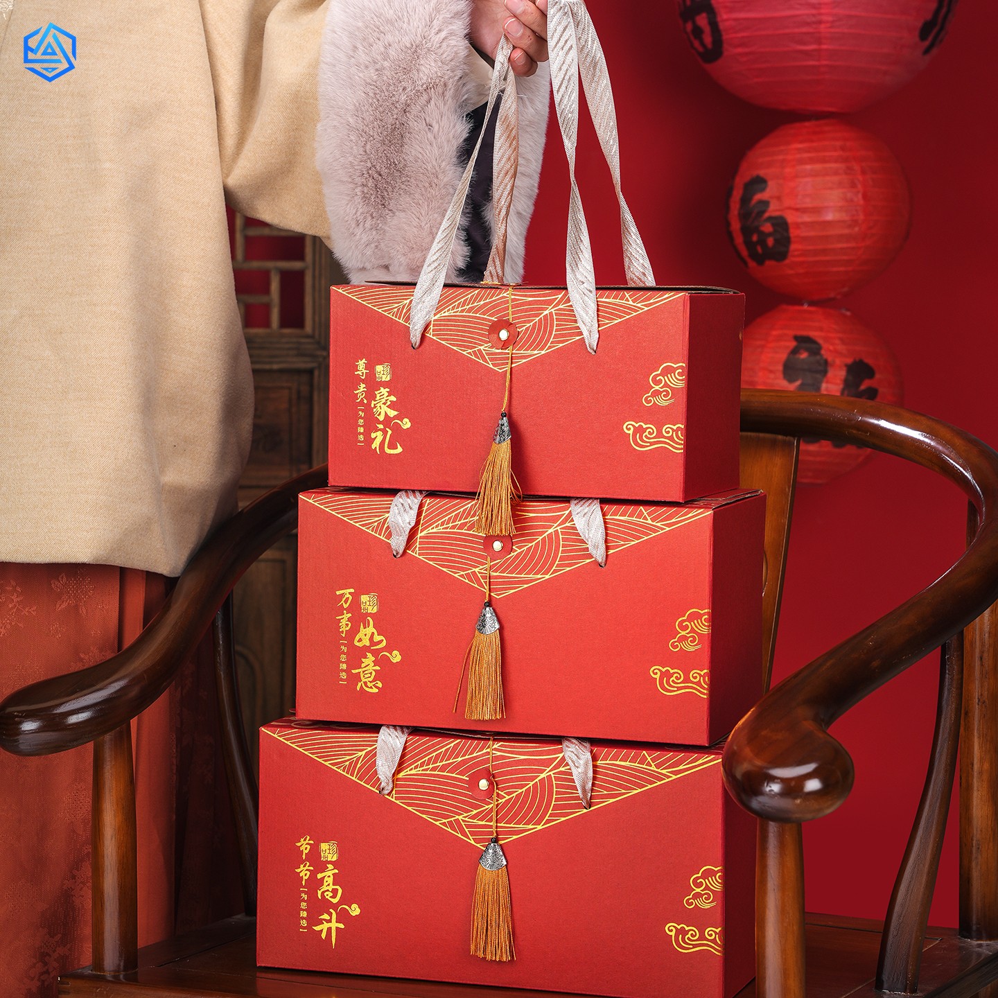 瓦楞折叠年货礼盒中式卡纸包装盒