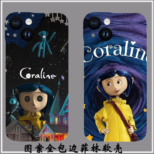 适用iPhone15保护套动漫鬼妈妈Coraline卡洛琳13华为mate40荣耀magicvivoX80三星s23苹果13pro菲林全包手机壳