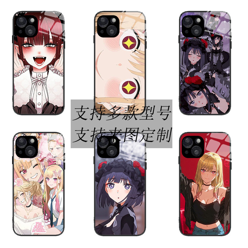 适用iPhone15保护套更衣人偶坠入爱河喜多川海梦14华为mate60荣耀magic5华为三星s24S23苹果16promax手机壳