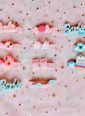 【小仙女】loita呲甜糖果草莓ap甜甜圈mt小边夹甜娘小物配饰发夹