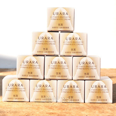 悠莱明眸淡细纹提拉紧致小样眼霜