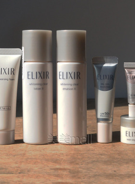 elixir怡丽丝尔优悦滋润小样水乳
