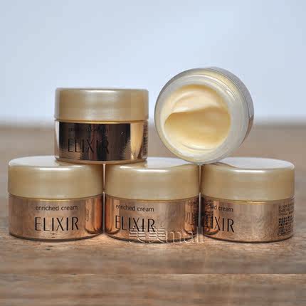 5个!怡丽丝尔优悦活颜奢宠紧致焕颜霜2.5g 抗皱弹力面霜旅行小样