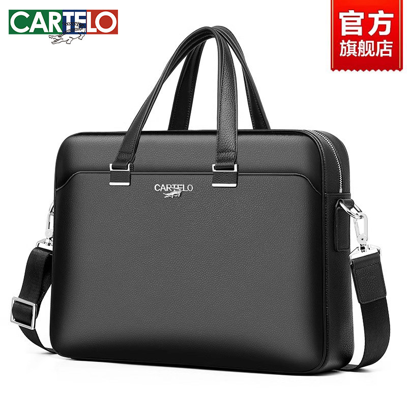卡帝乐鳄鱼单肩斜挎包商务简约公文包手拿真皮大容量包包手提包男